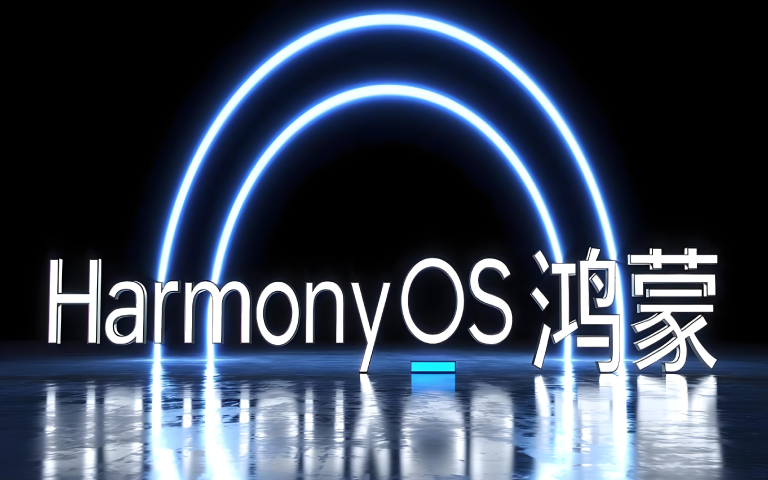 harmonyos2